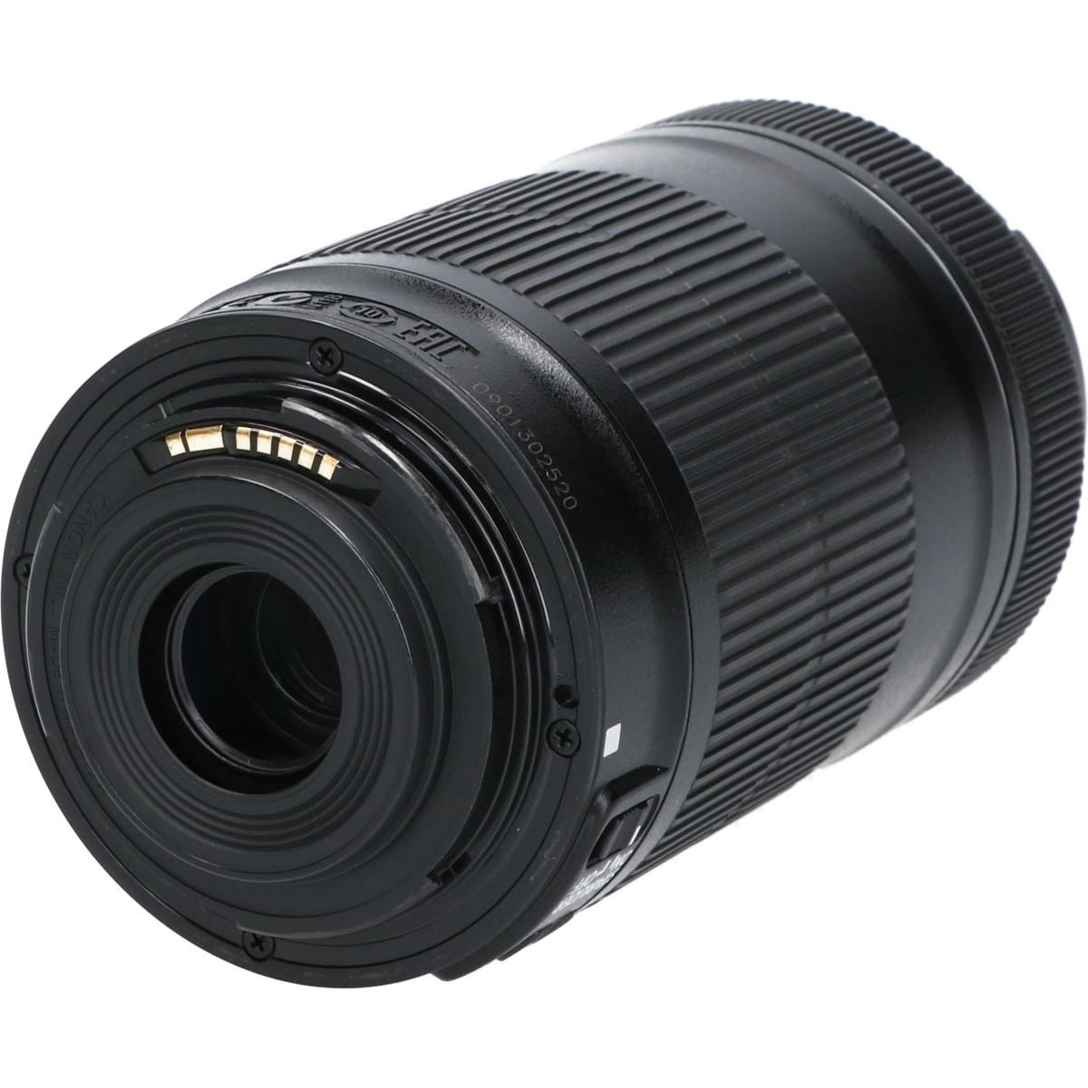 EF-S55-250/4-5.6IS STM