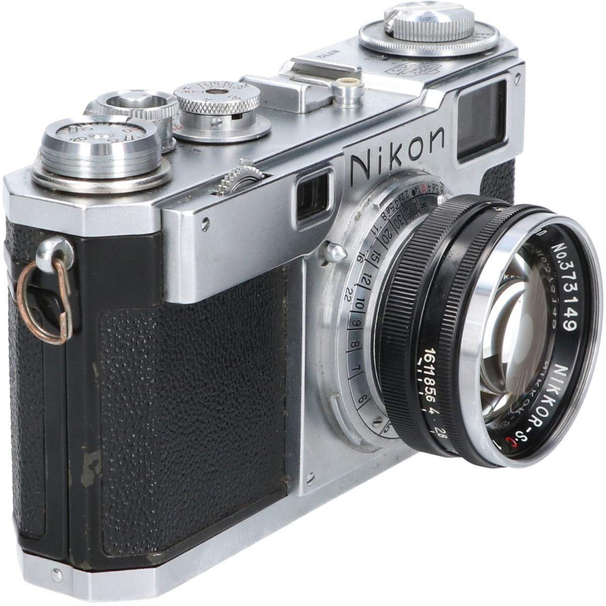 S2 50/1.4