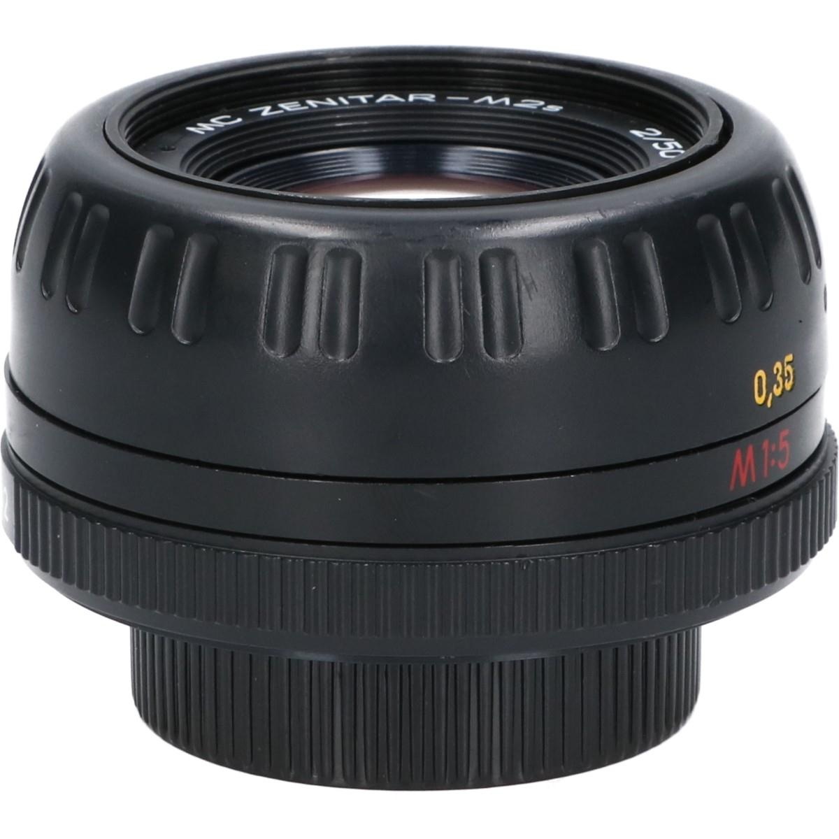 MC ZENITER 50/2