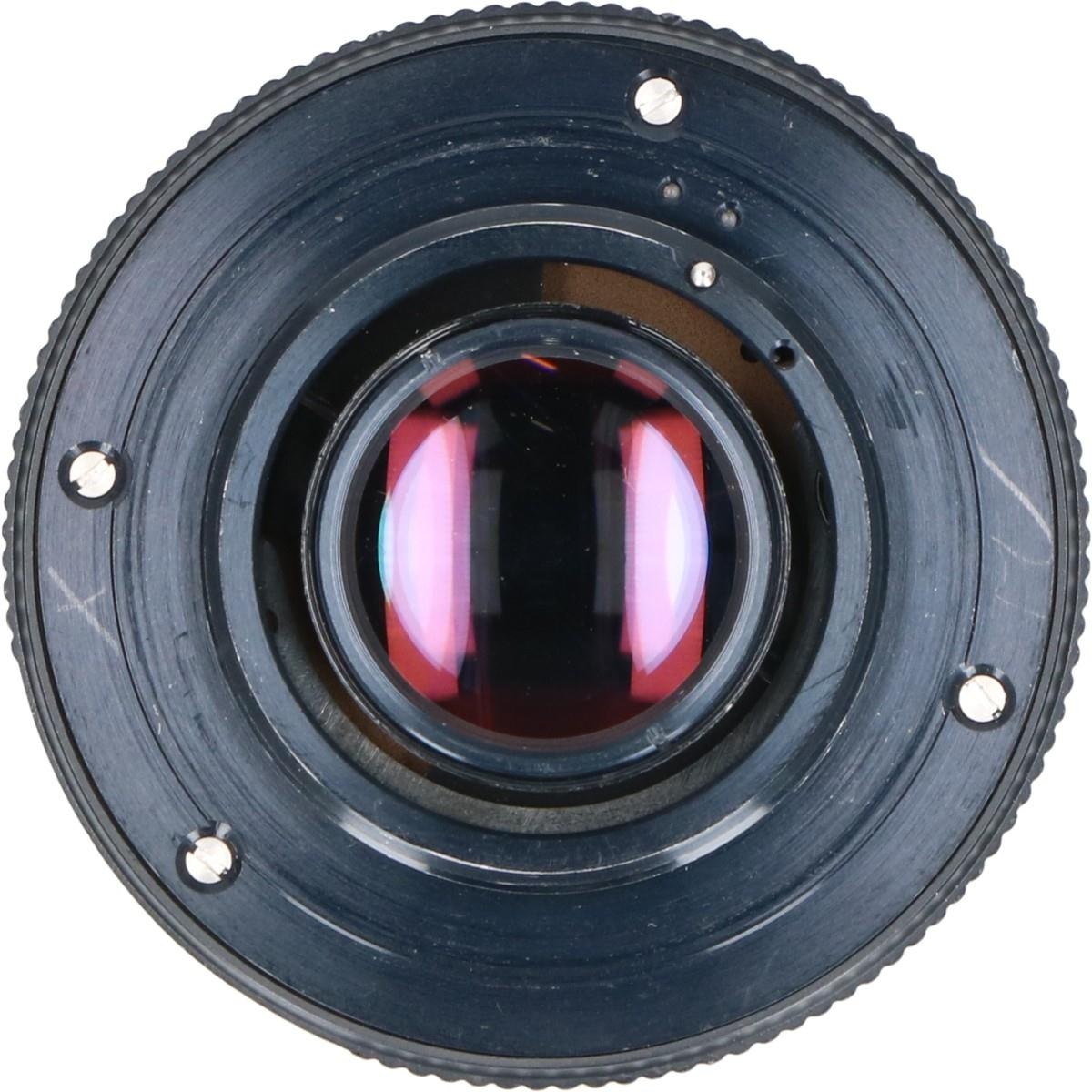 MC ZENITER 50/2