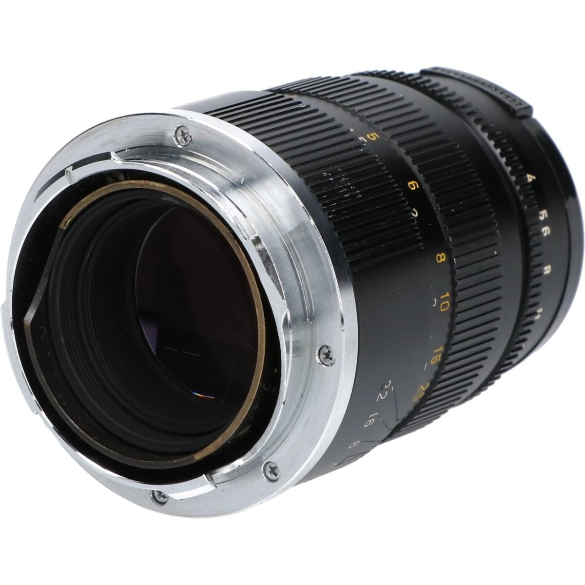 M-ROKKOR90/4
