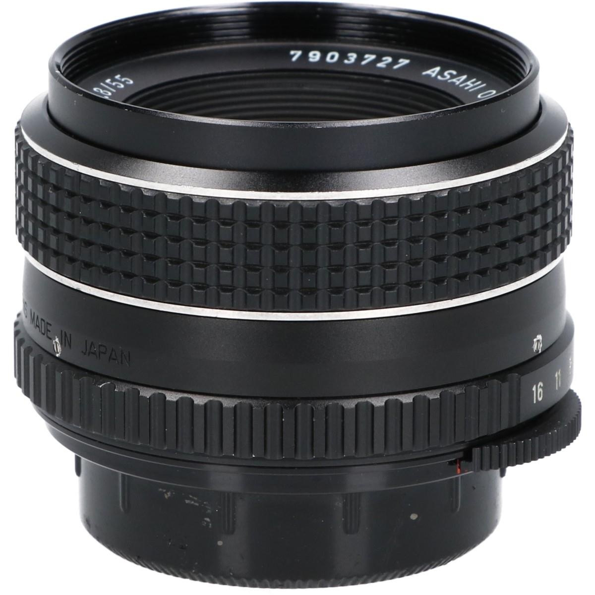 SMCタクマー55/1.8(M42)