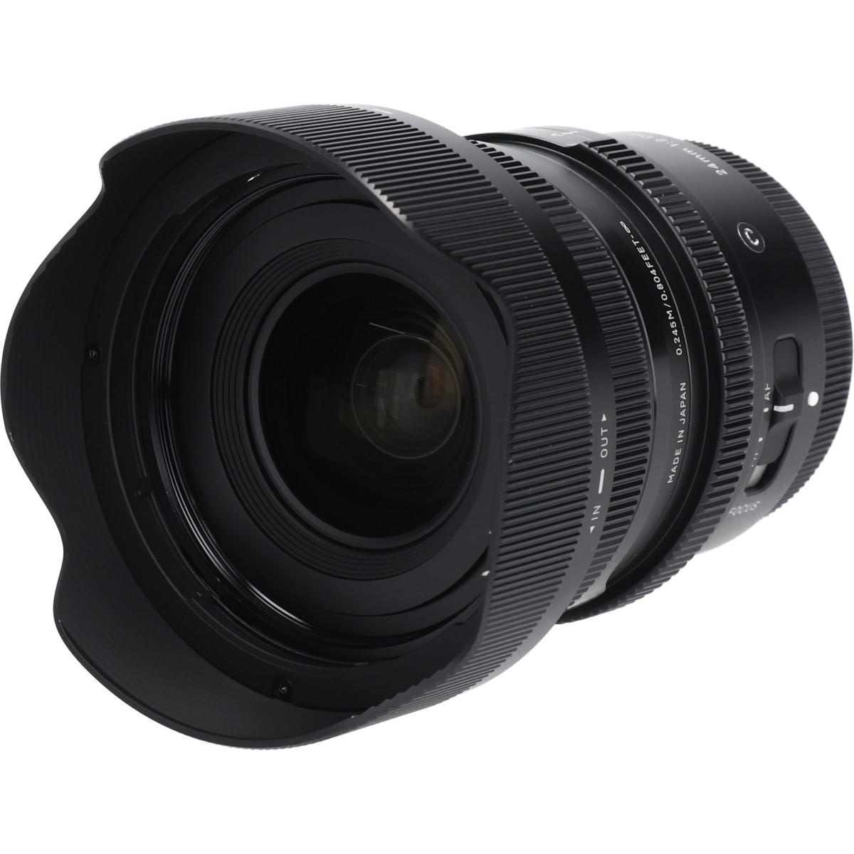 【アウトレット】(C)24/2DG DN