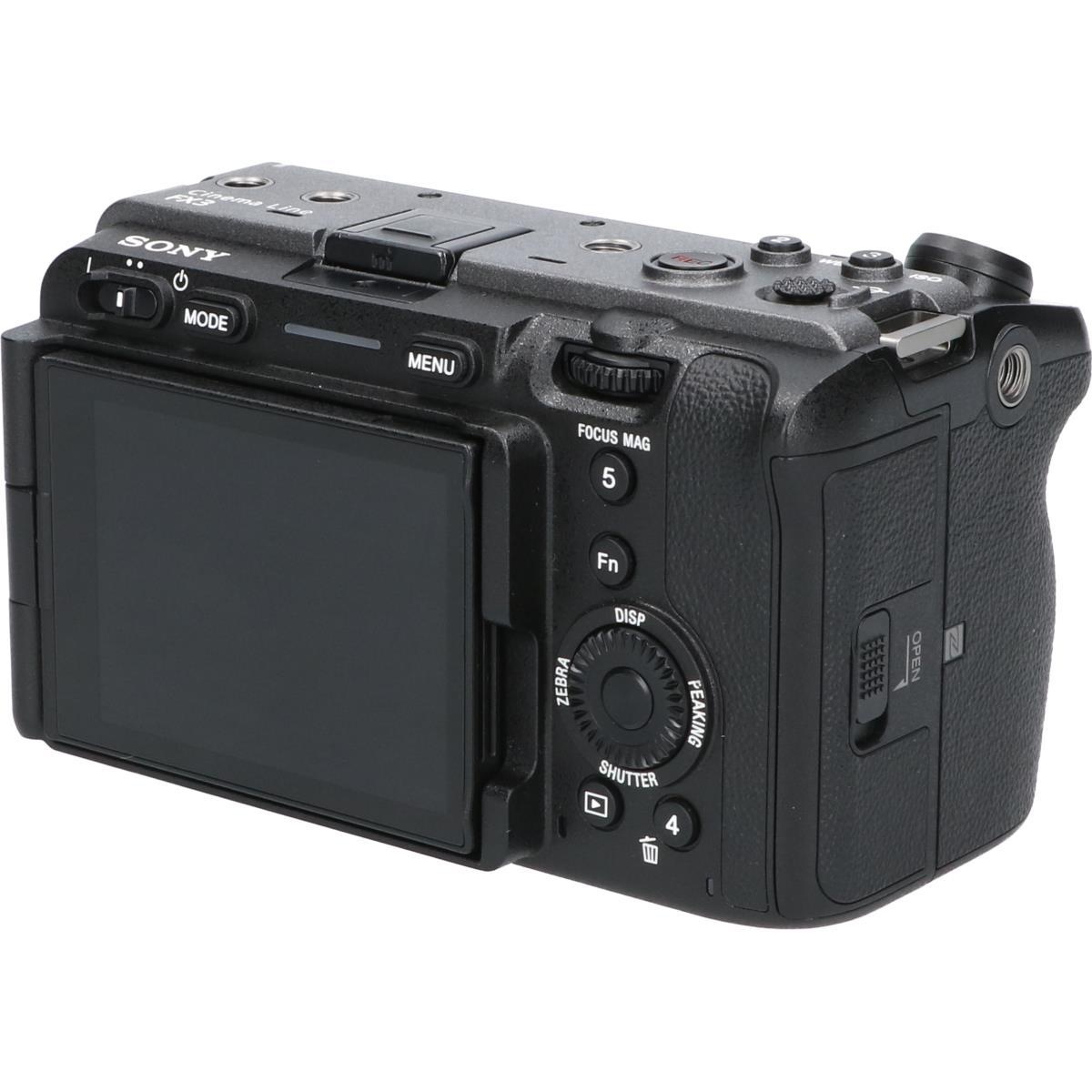 FX3 ILME-FX3