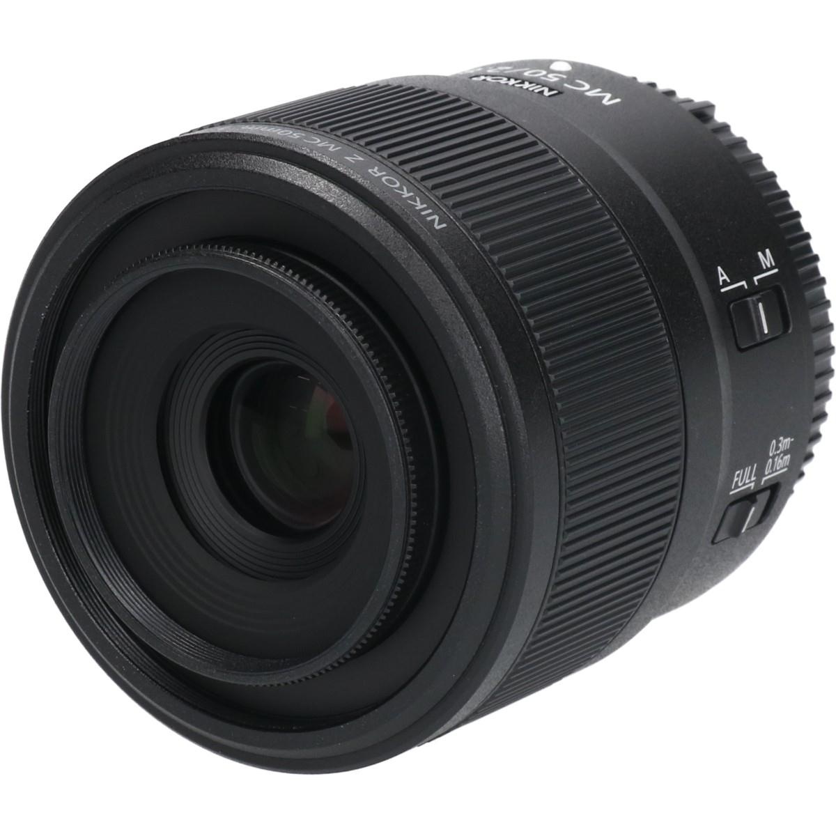 Z MC50/2.8