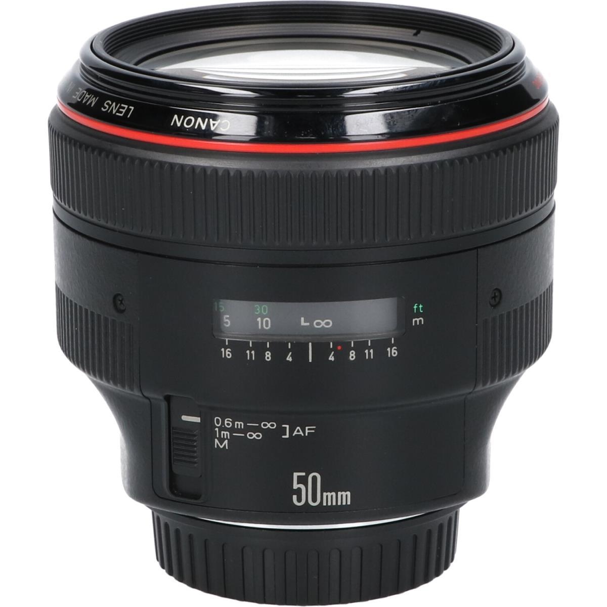EF50/1.0L USM