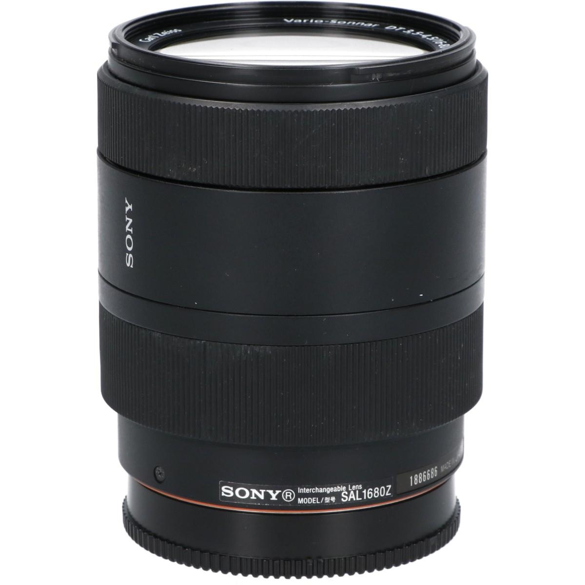 DT16-80/3.5-4.5ZA