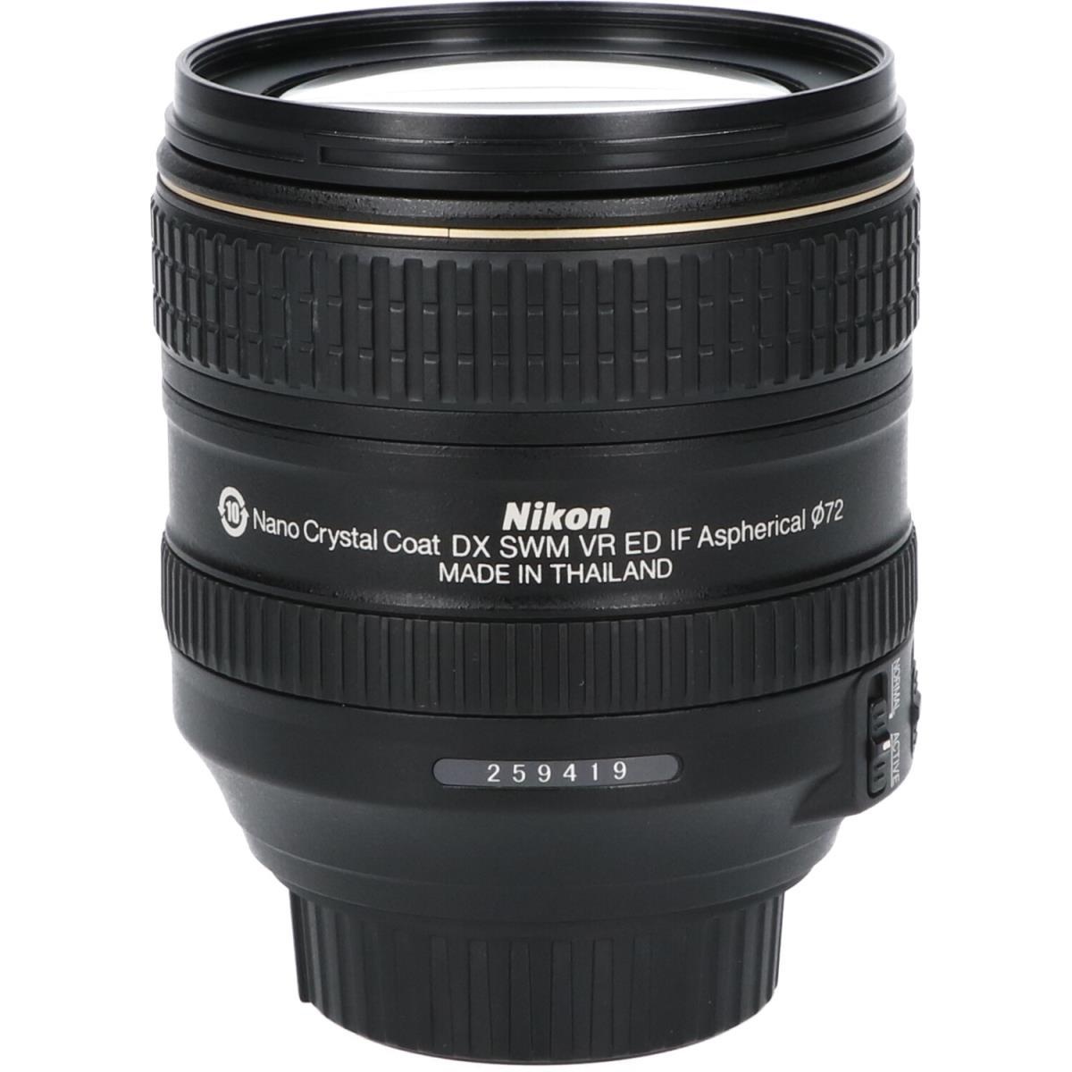 AF-S DX16-80/2.8-4E ED VR
