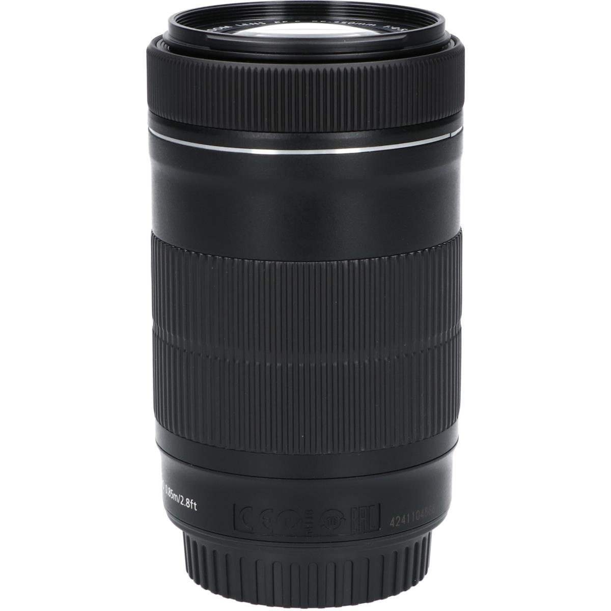 EF-S55-250/4-5.6IS STM