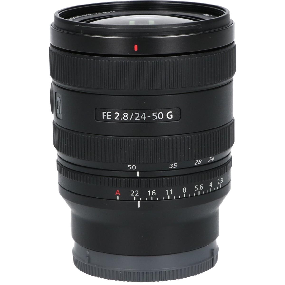 FE24-50/2.8G