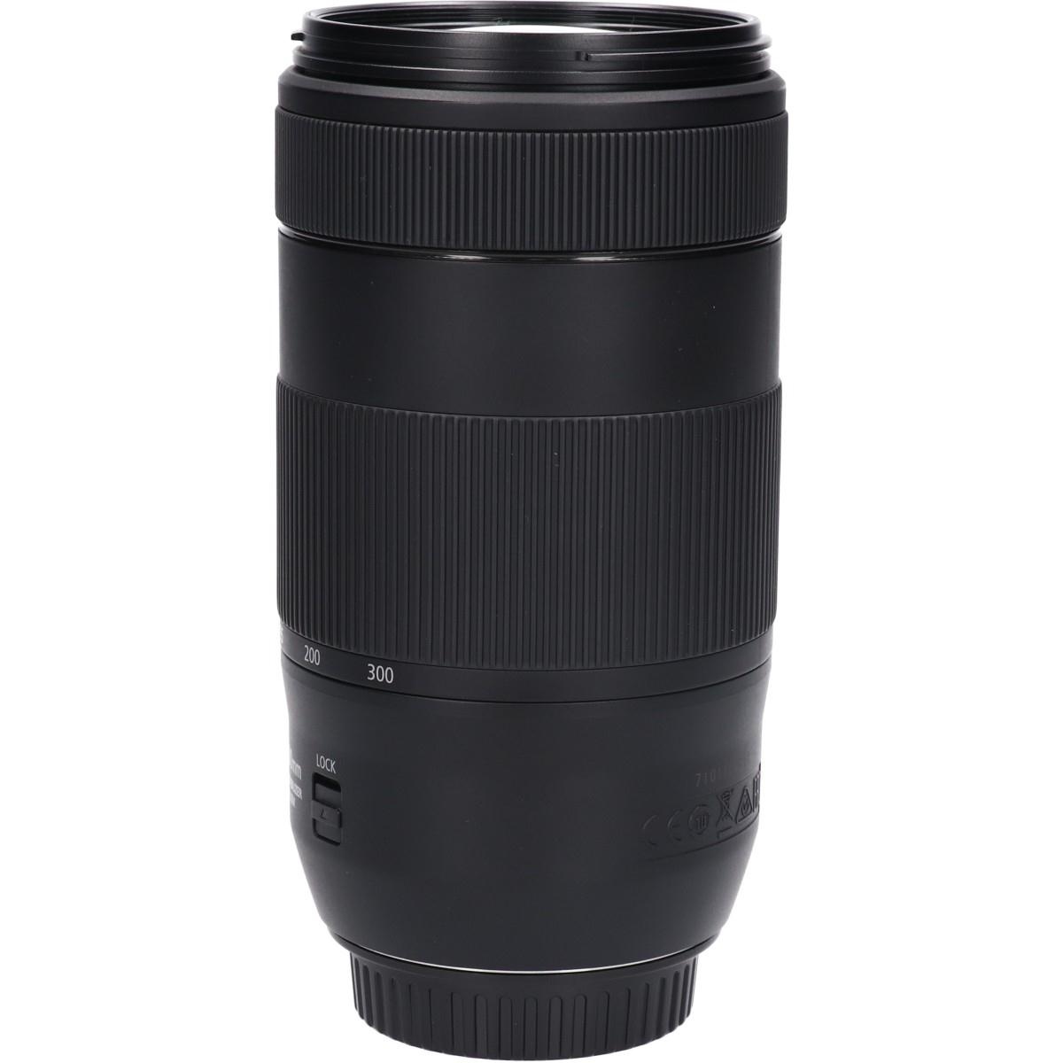 EF70-300/4-5.6IS II USM