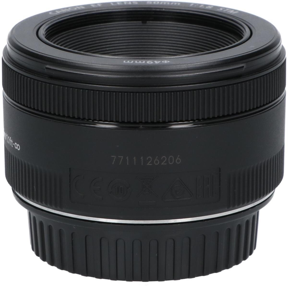 EF50/1.8STM