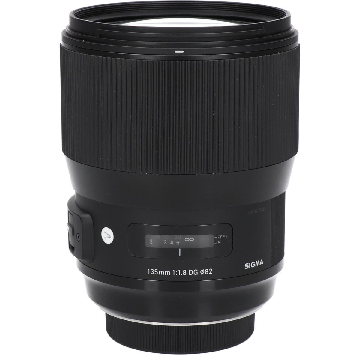 SA135/1.8DG HSM(A)