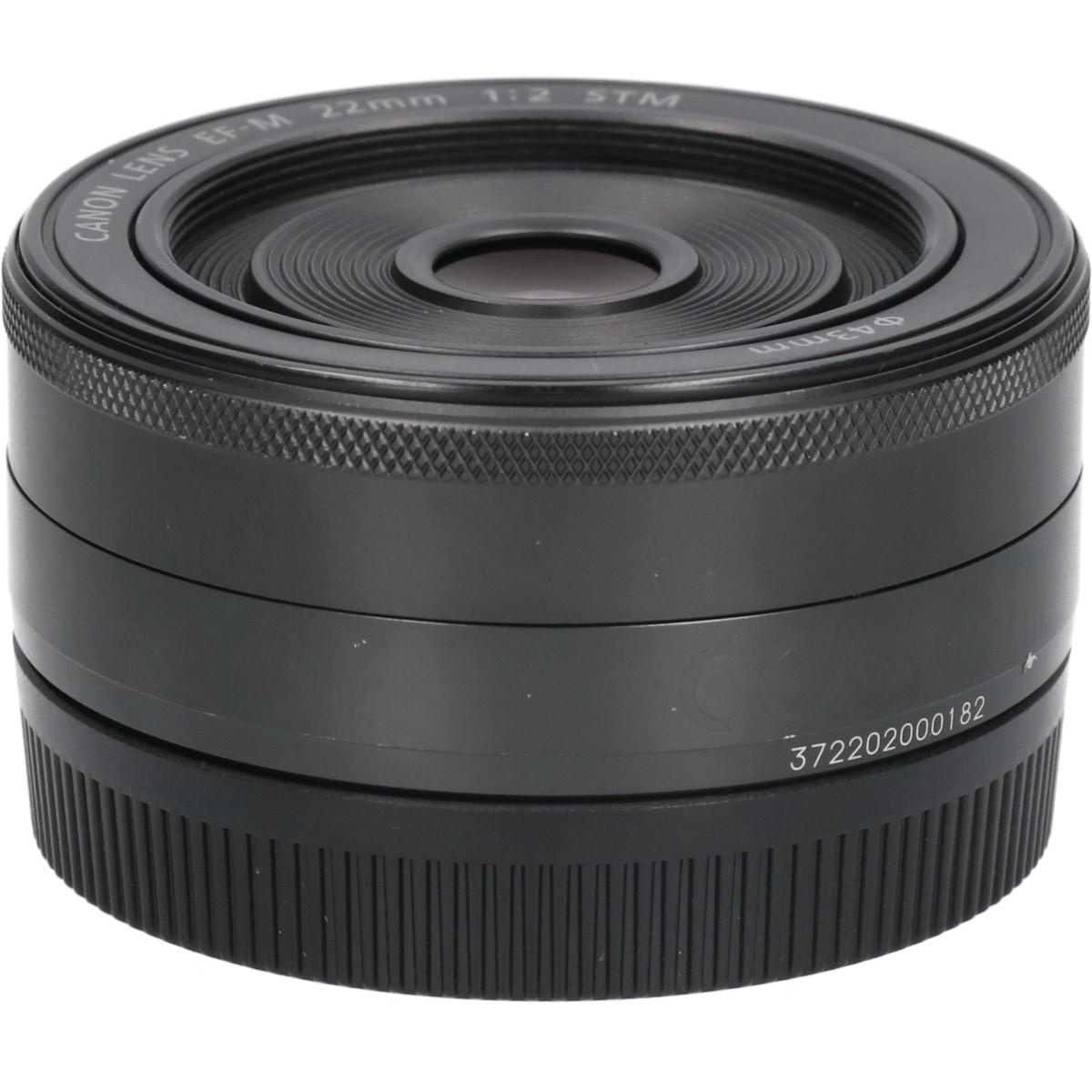 EF-M22/2STM