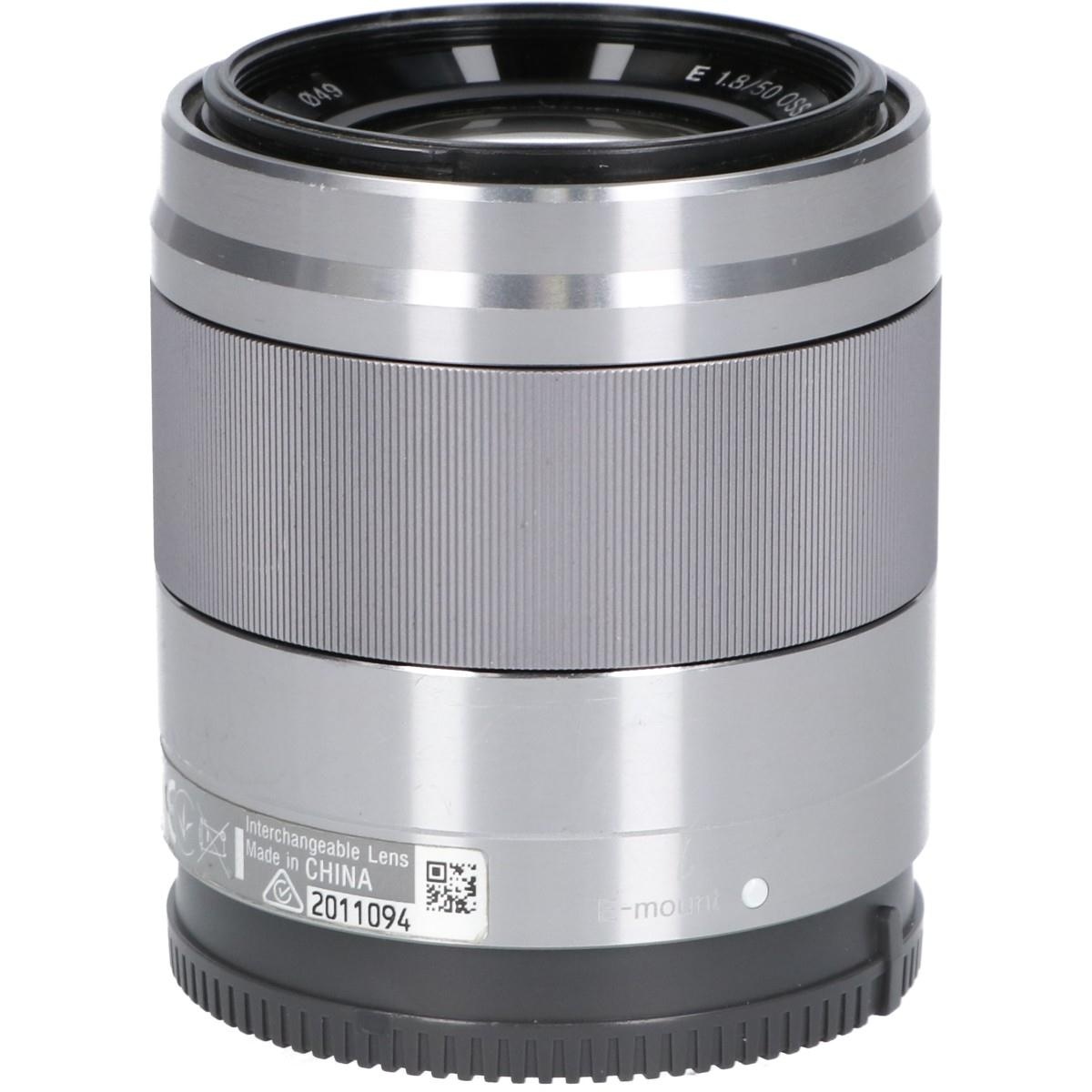E50/1.8OSS(SEL50F18)SLV