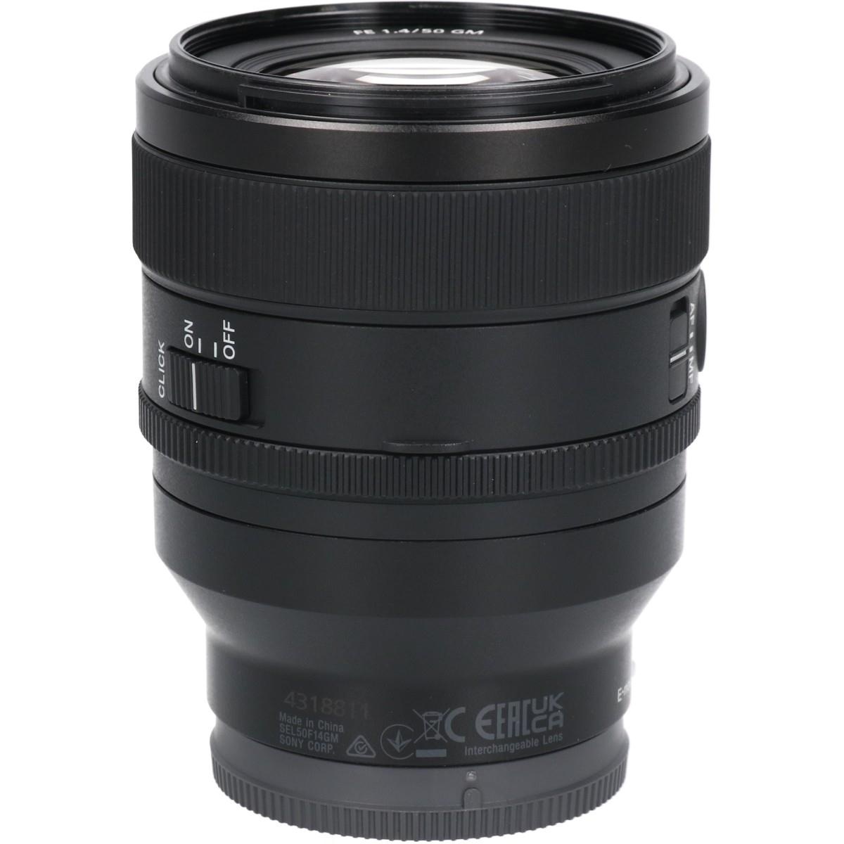 FE50/1.4GM