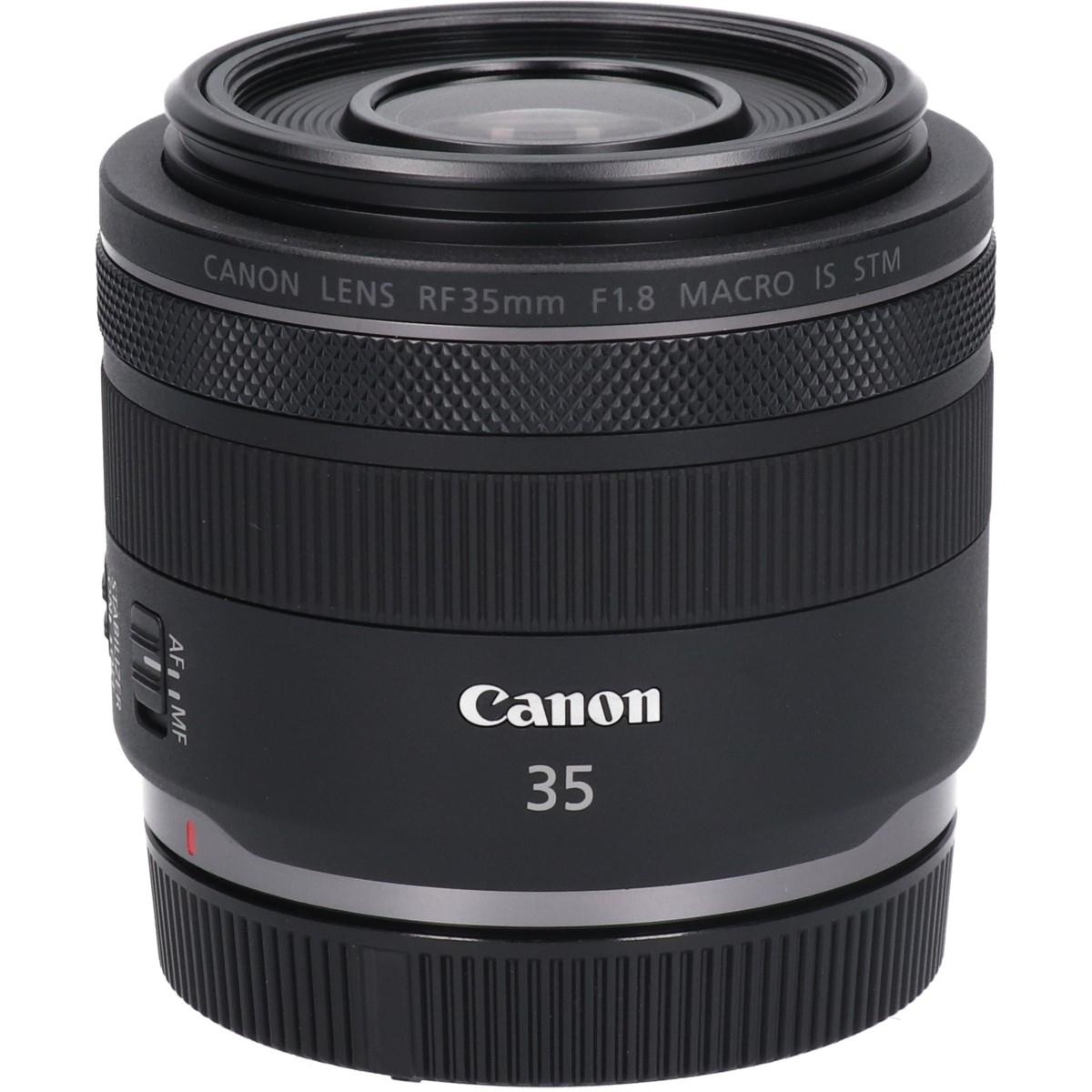 RF35/1.8MACRO IS STM