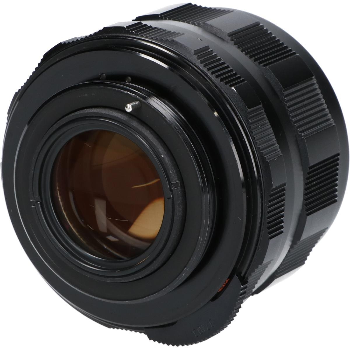 SUPER-TAKUMAR 55/2