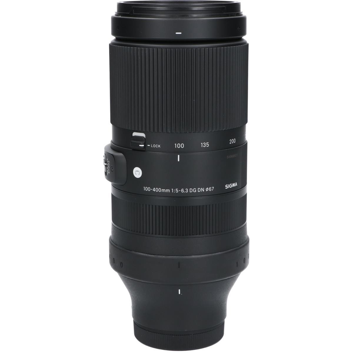 E(C)100-400/5-6.3DG DN
