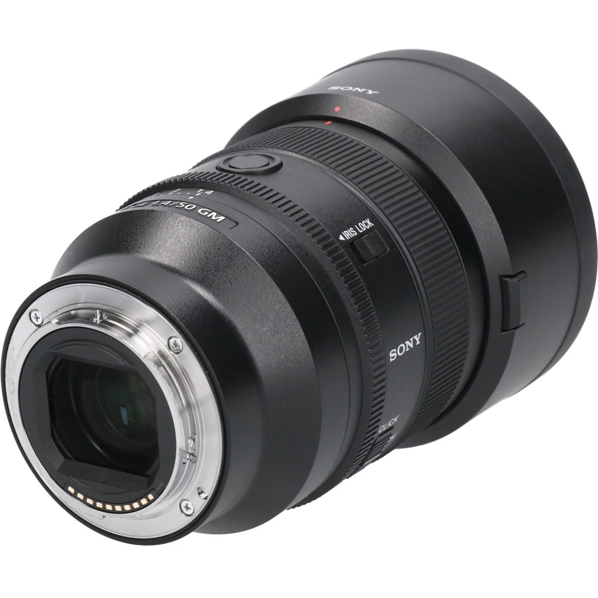 FE50/1.4GM