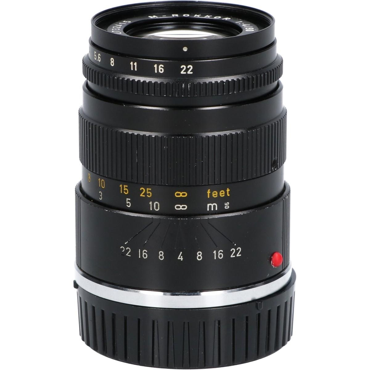 M-ROKKOR90/4