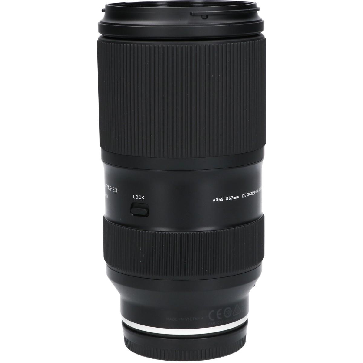 E(A069)55-300/4.5-6.3 VC
