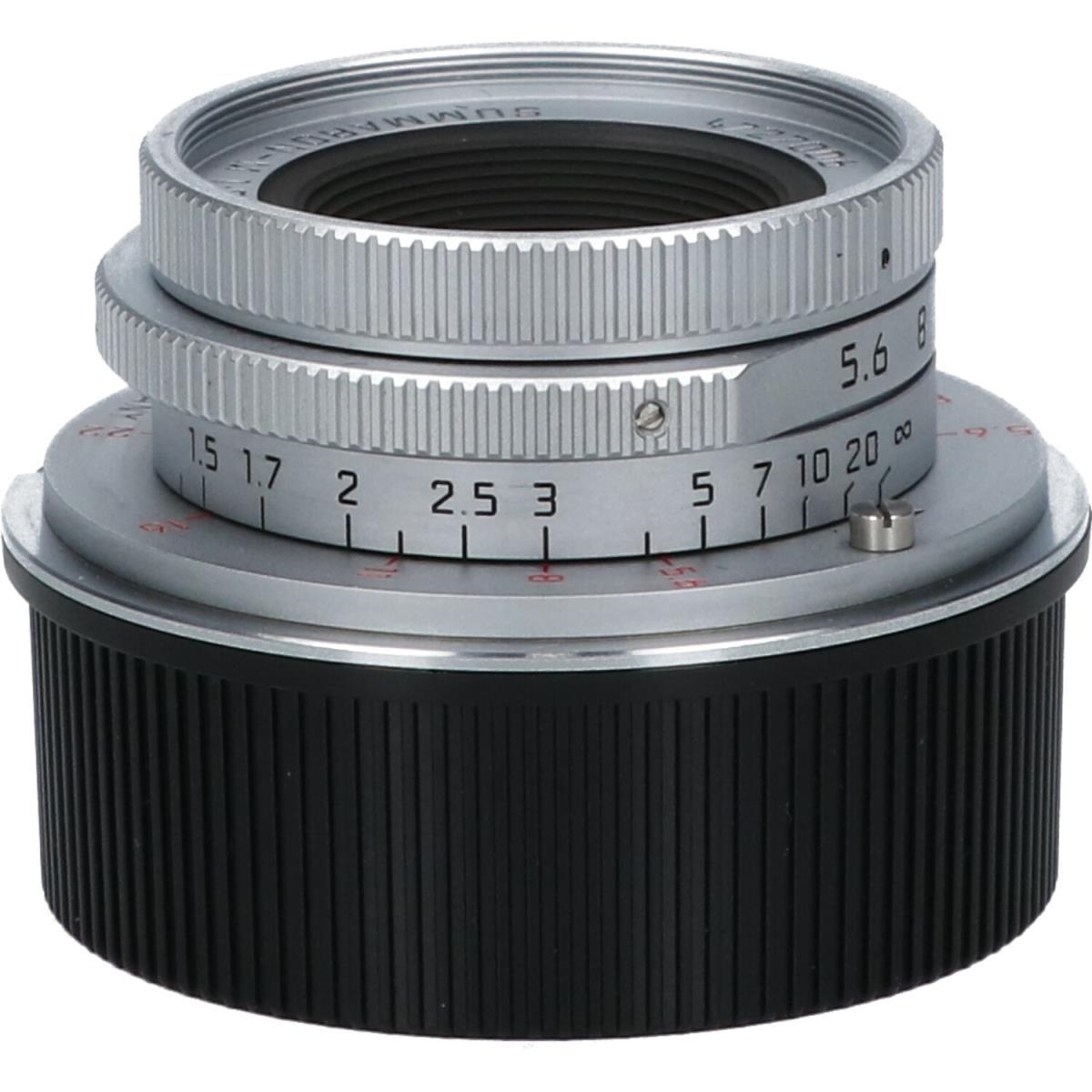 SUMMARON-M28/5.6