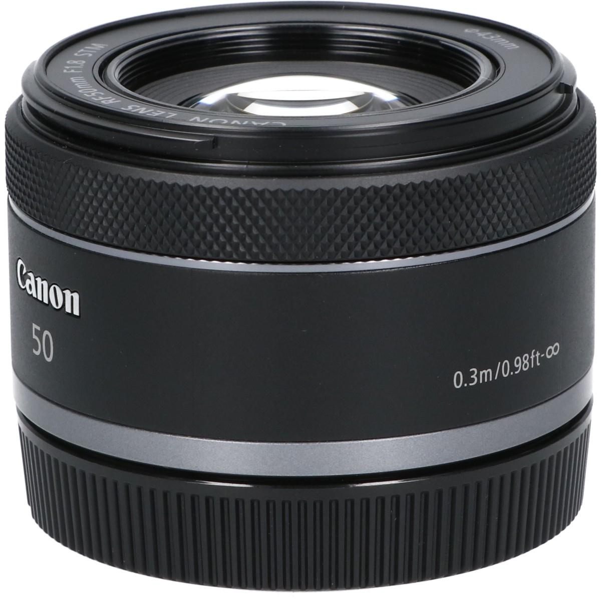 RF50/1.8STM