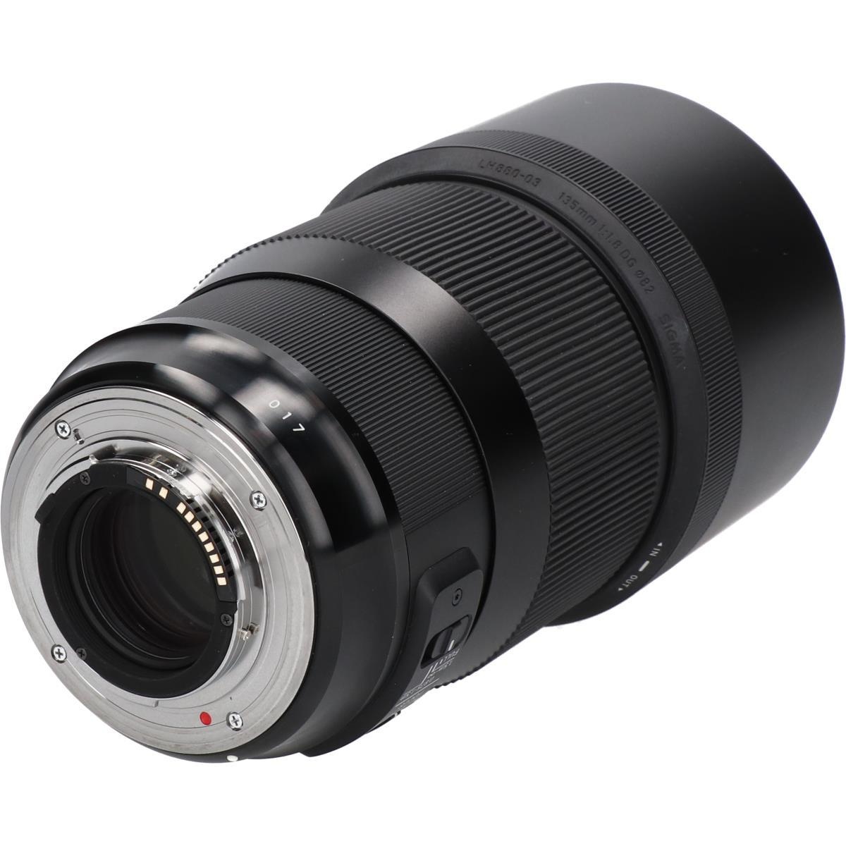 SA135/1.8DG HSM(A)