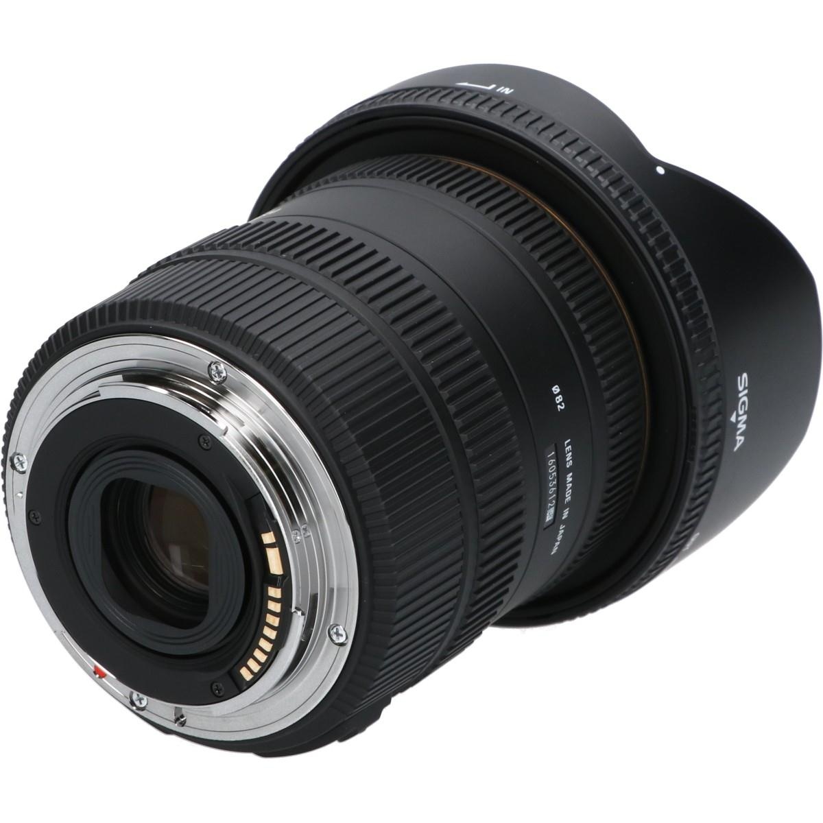 EOS10-20/3.5EX DC HSM