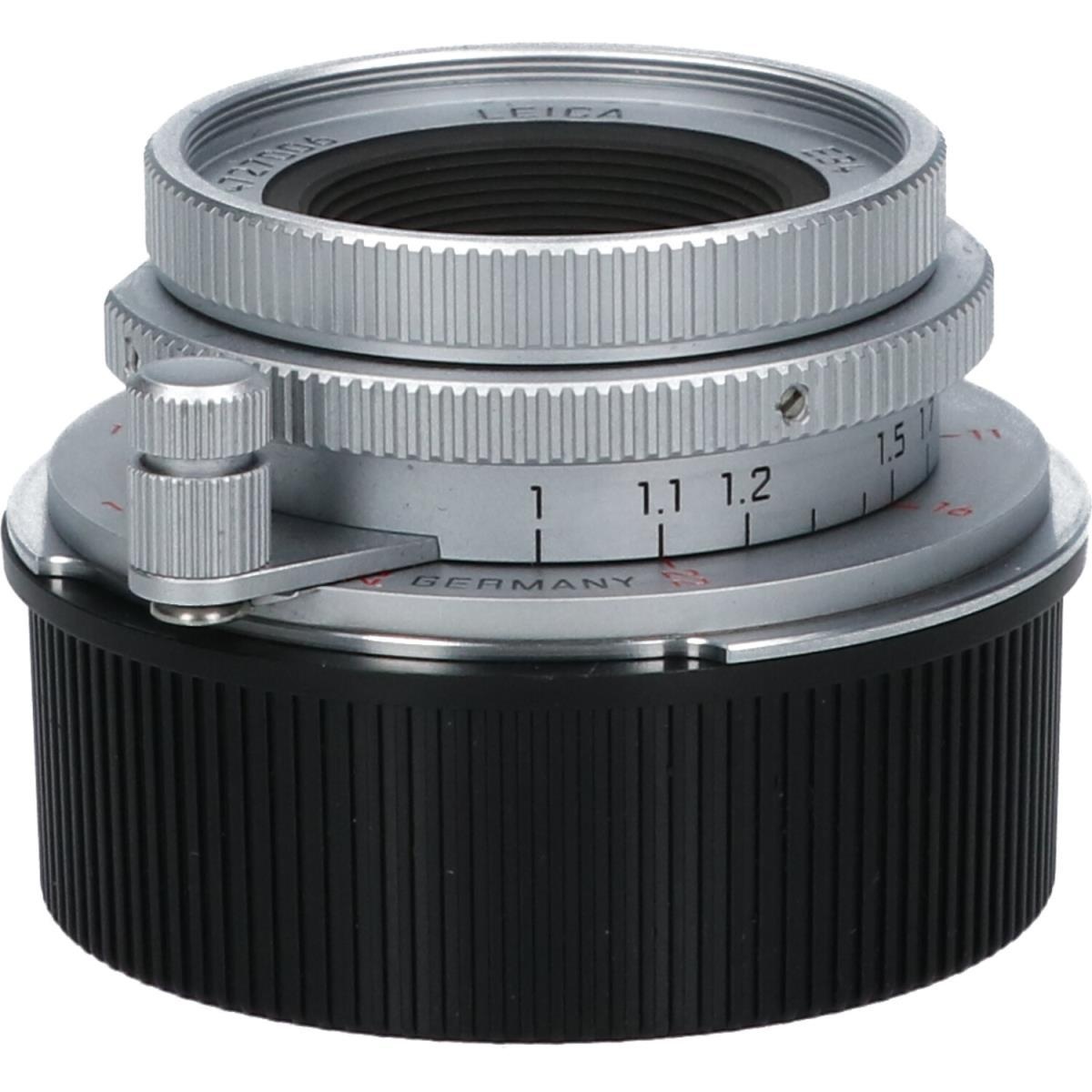 SUMMARON-M28/5.6
