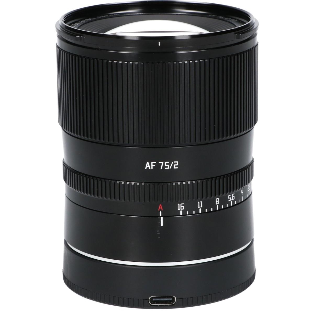 AF75/2