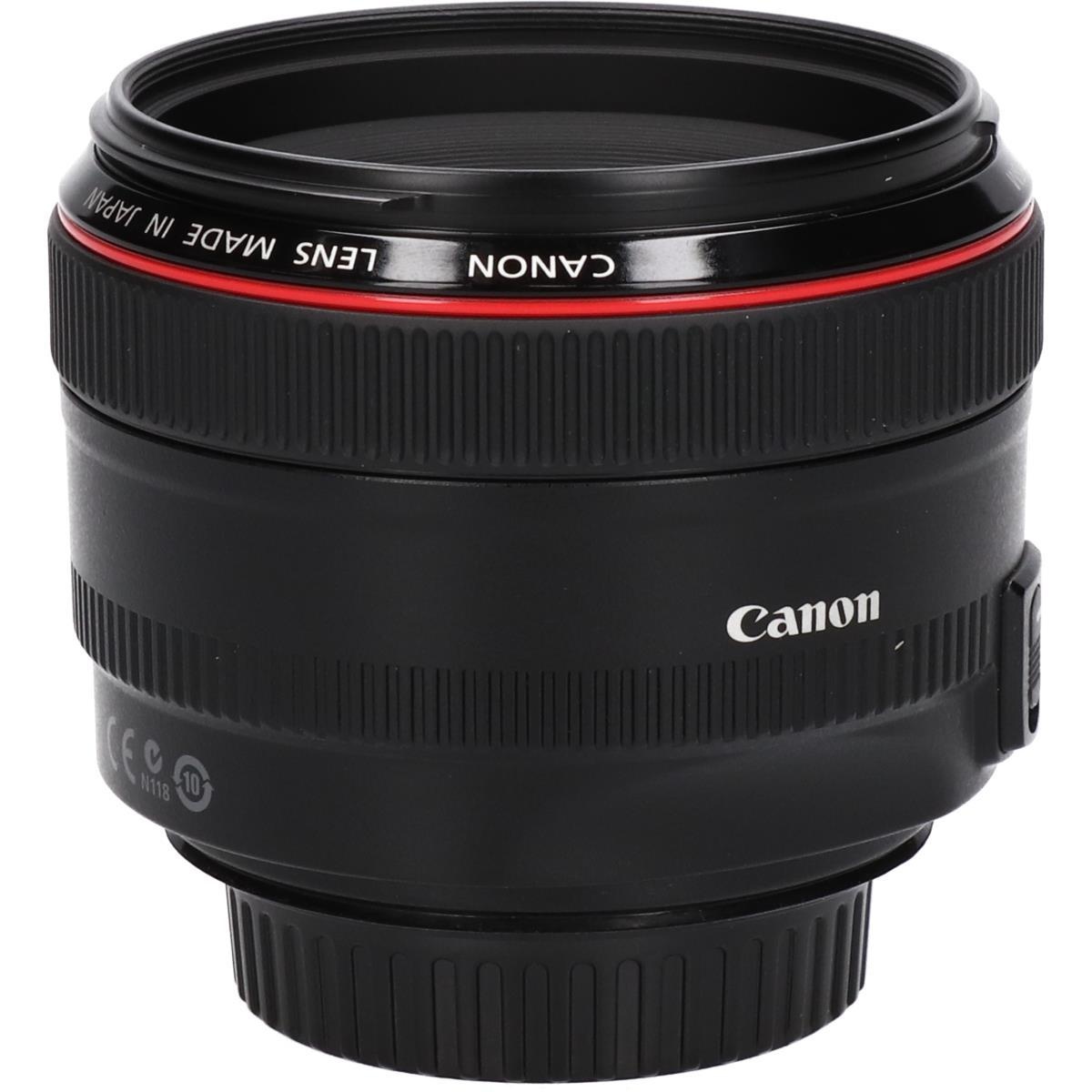 EF50/1.2L USM