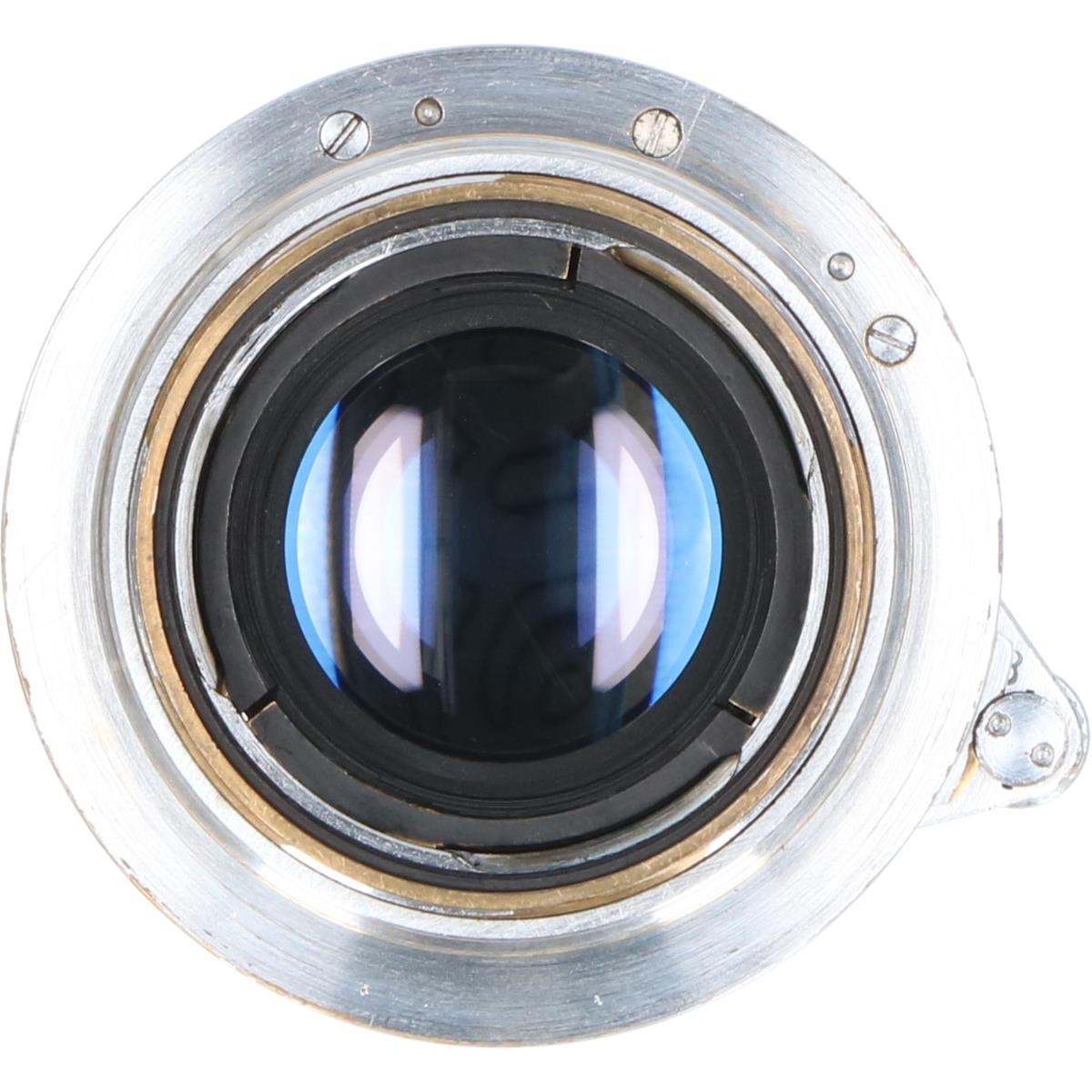 SUMMITAR L50/2(L39)