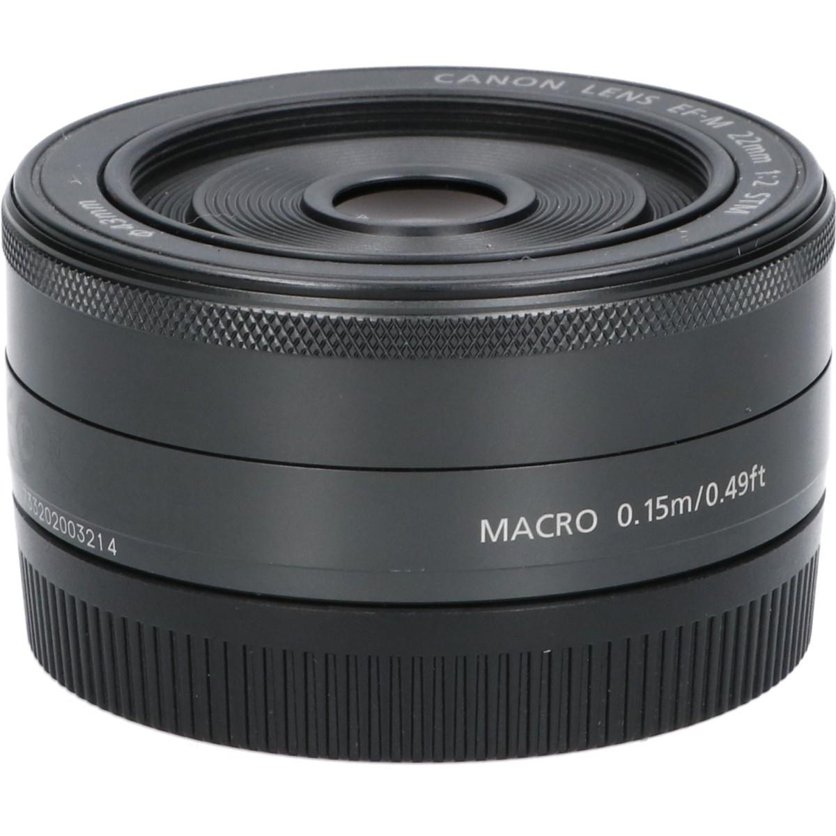 EF-M22/2STM