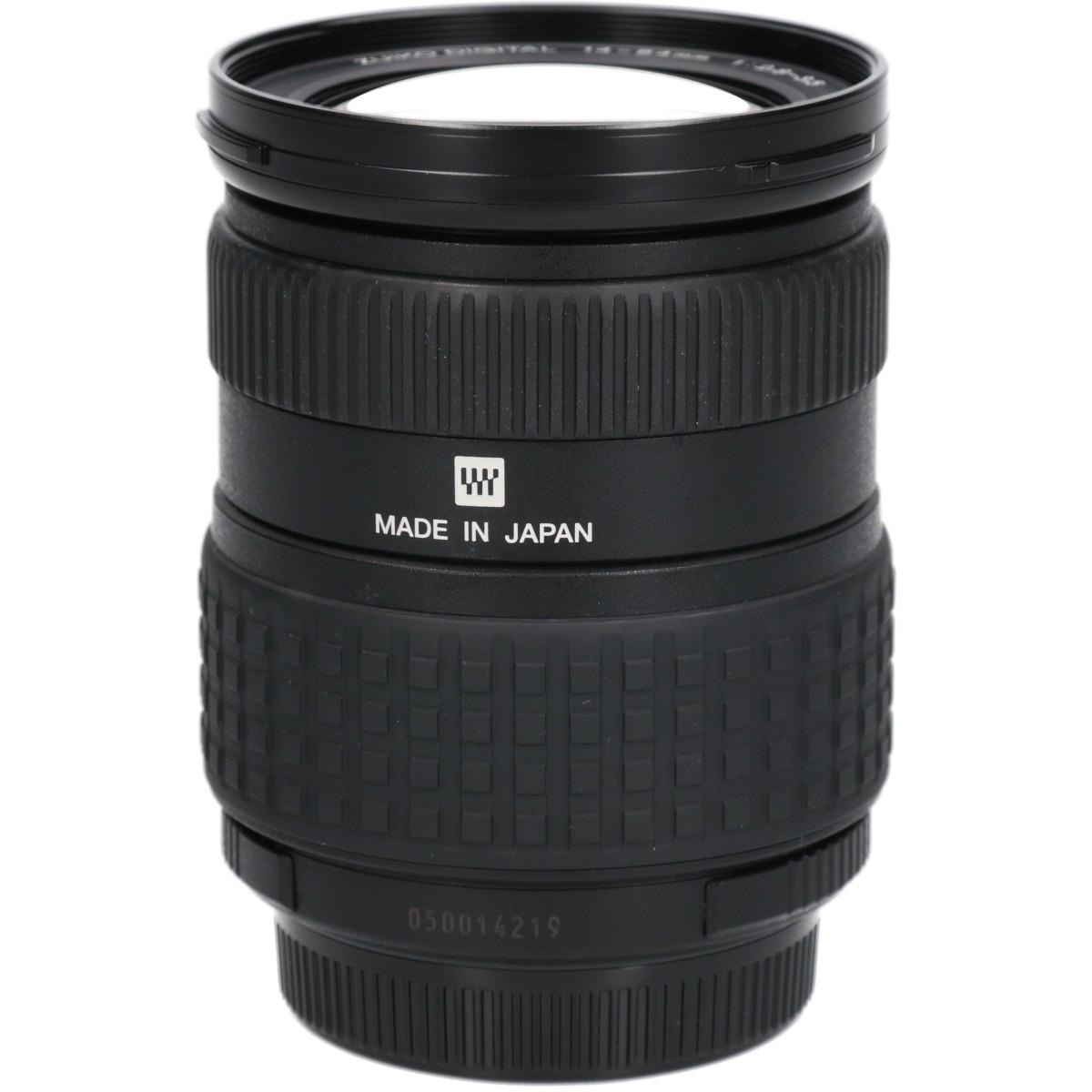 ZD14-54/2.8-3.5