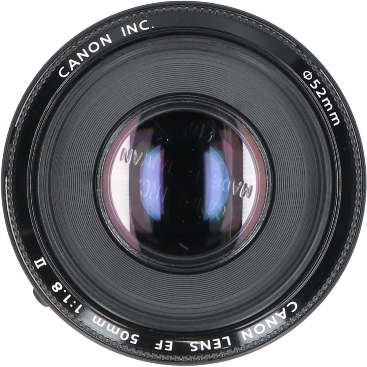 EF50/1.8II
