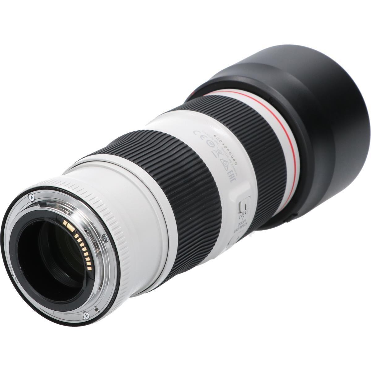 EF70-200/4L ISIIUSM
