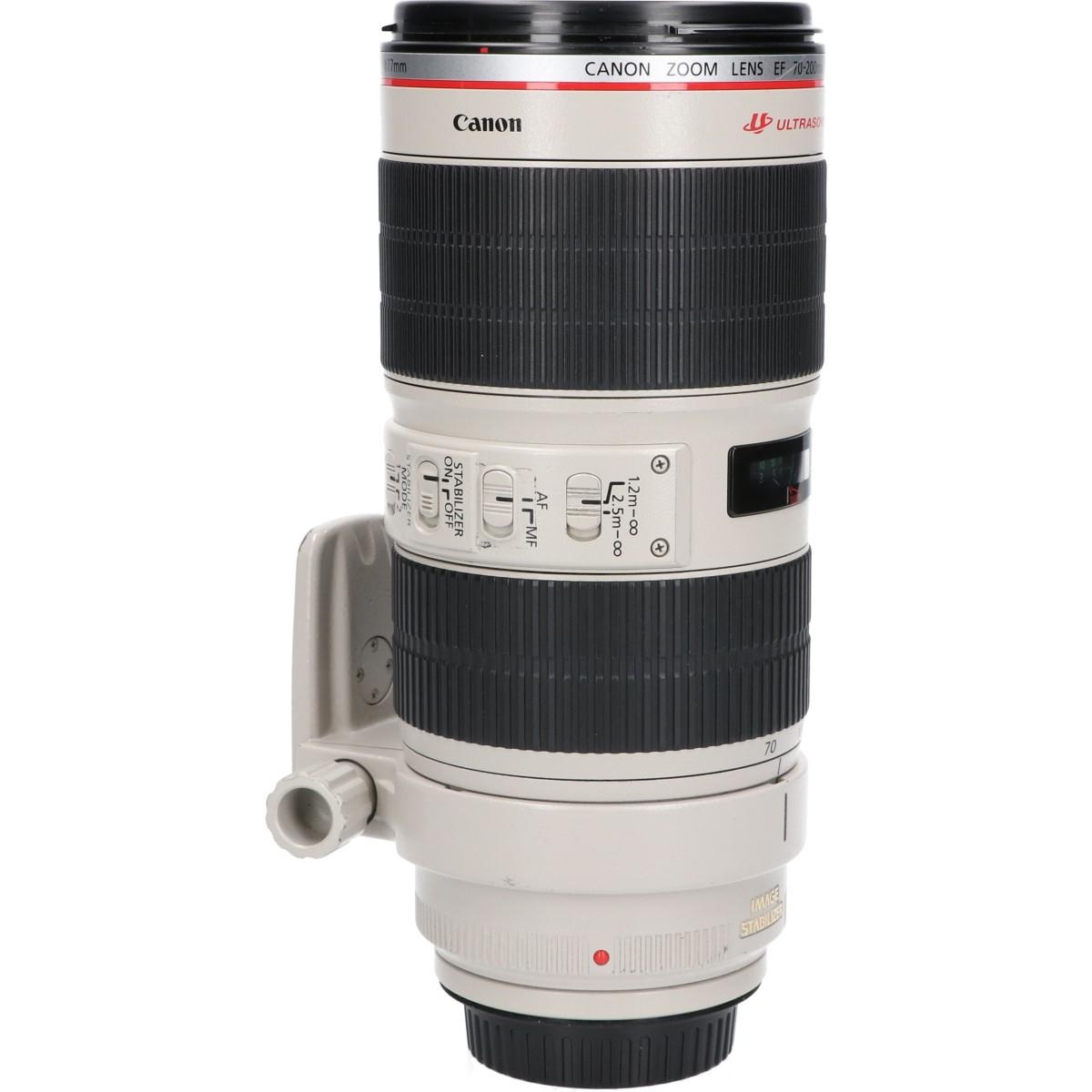 EF70-200/2.8L ISIIUSM