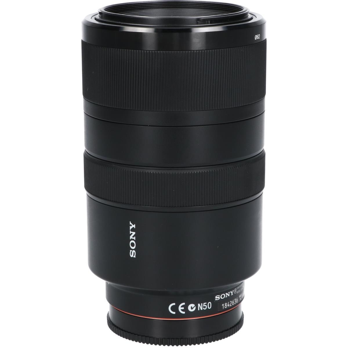 70-300/4.5-5.6G SSM