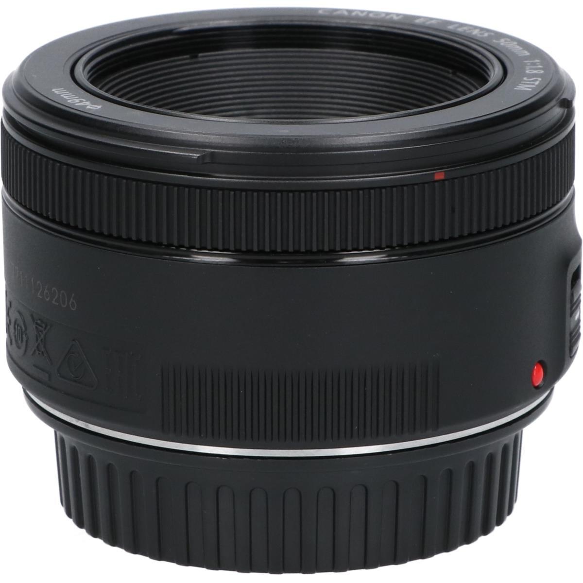 EF50/1.8STM