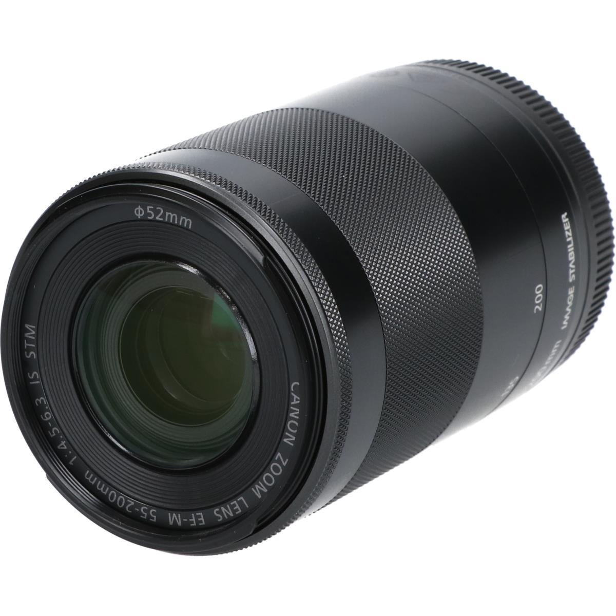 EF-M55-200/4.5-6.3IS STM