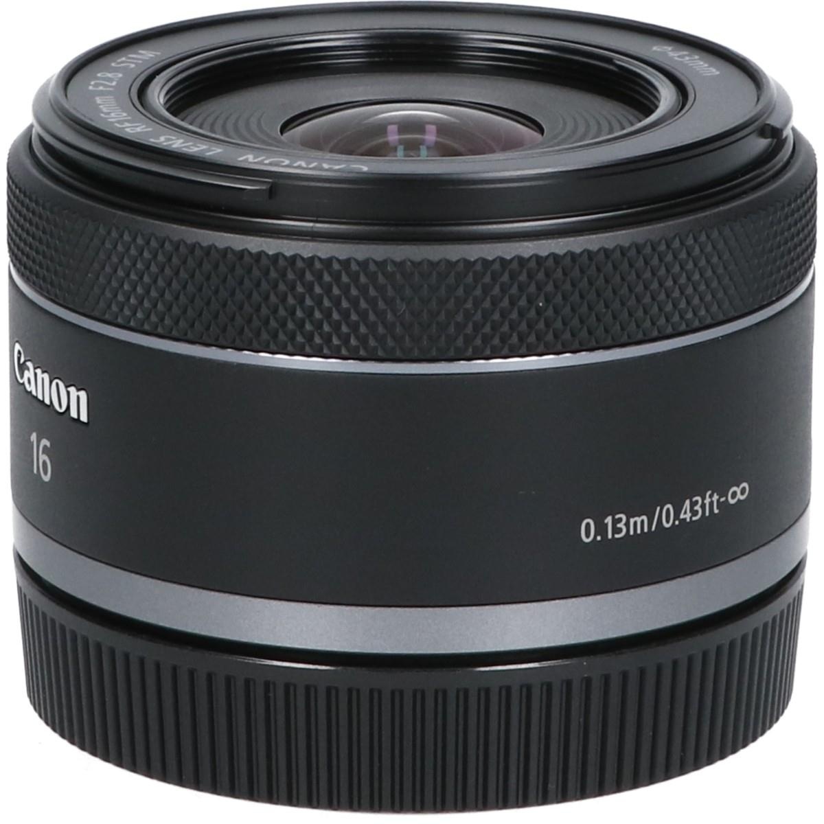 RF16/2.8STM