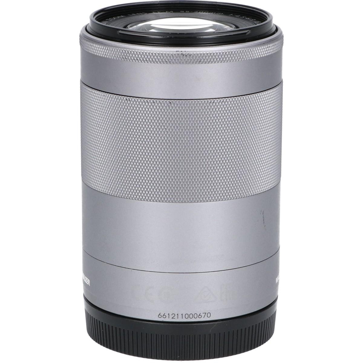EF-M55-200/4.5-6.3IS STM