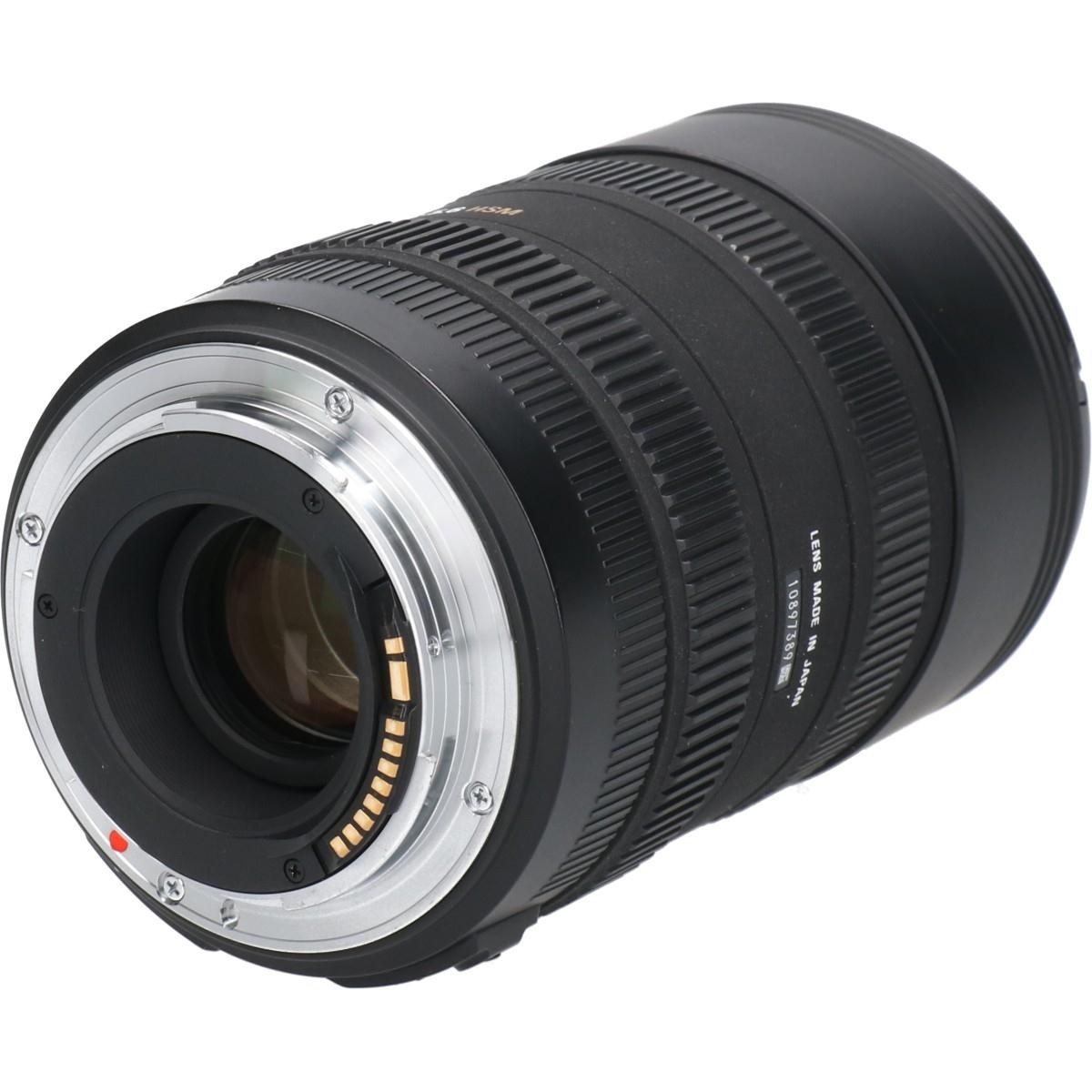 EOS8-16/4.5-5.6DC HSM