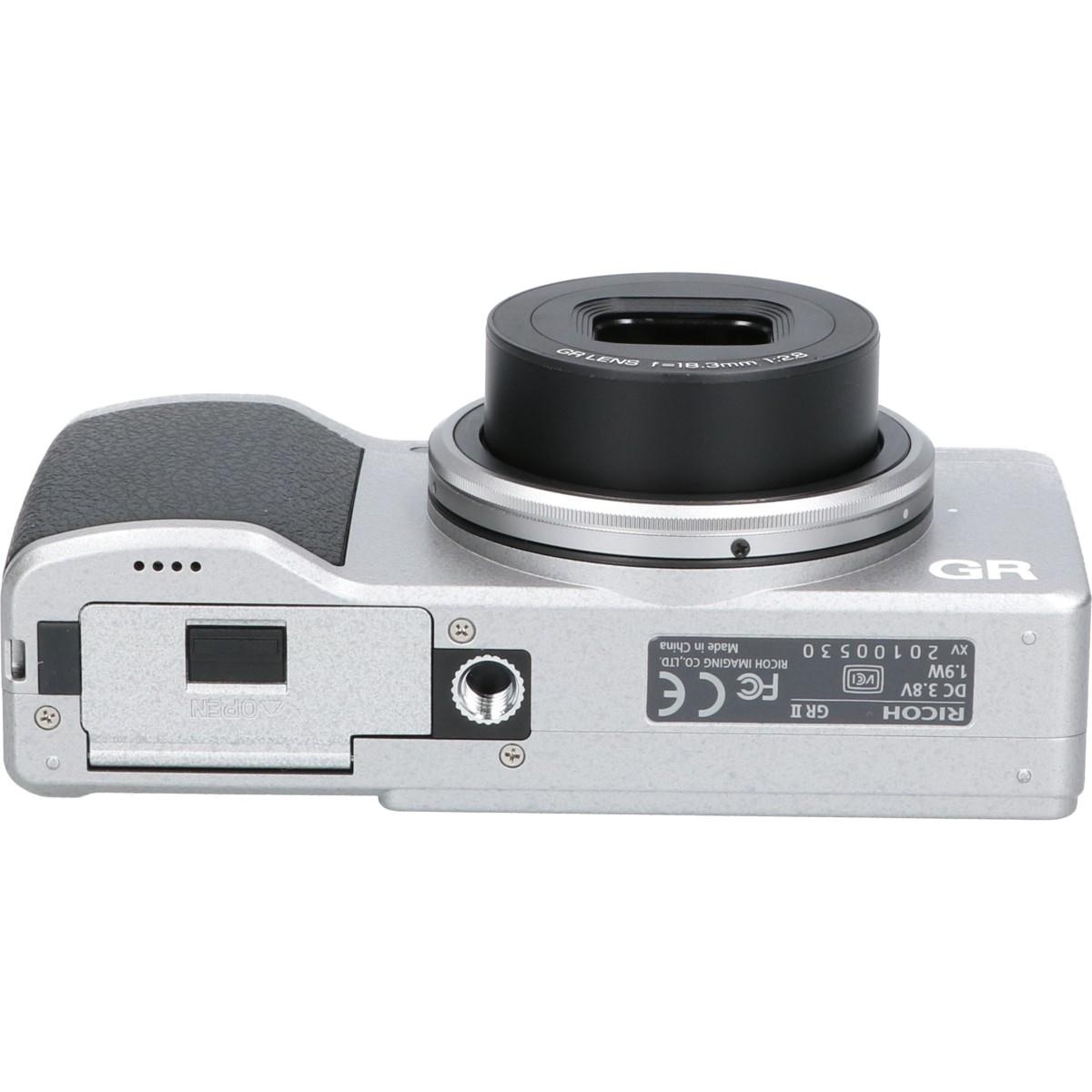 GR II SILVER EDITION