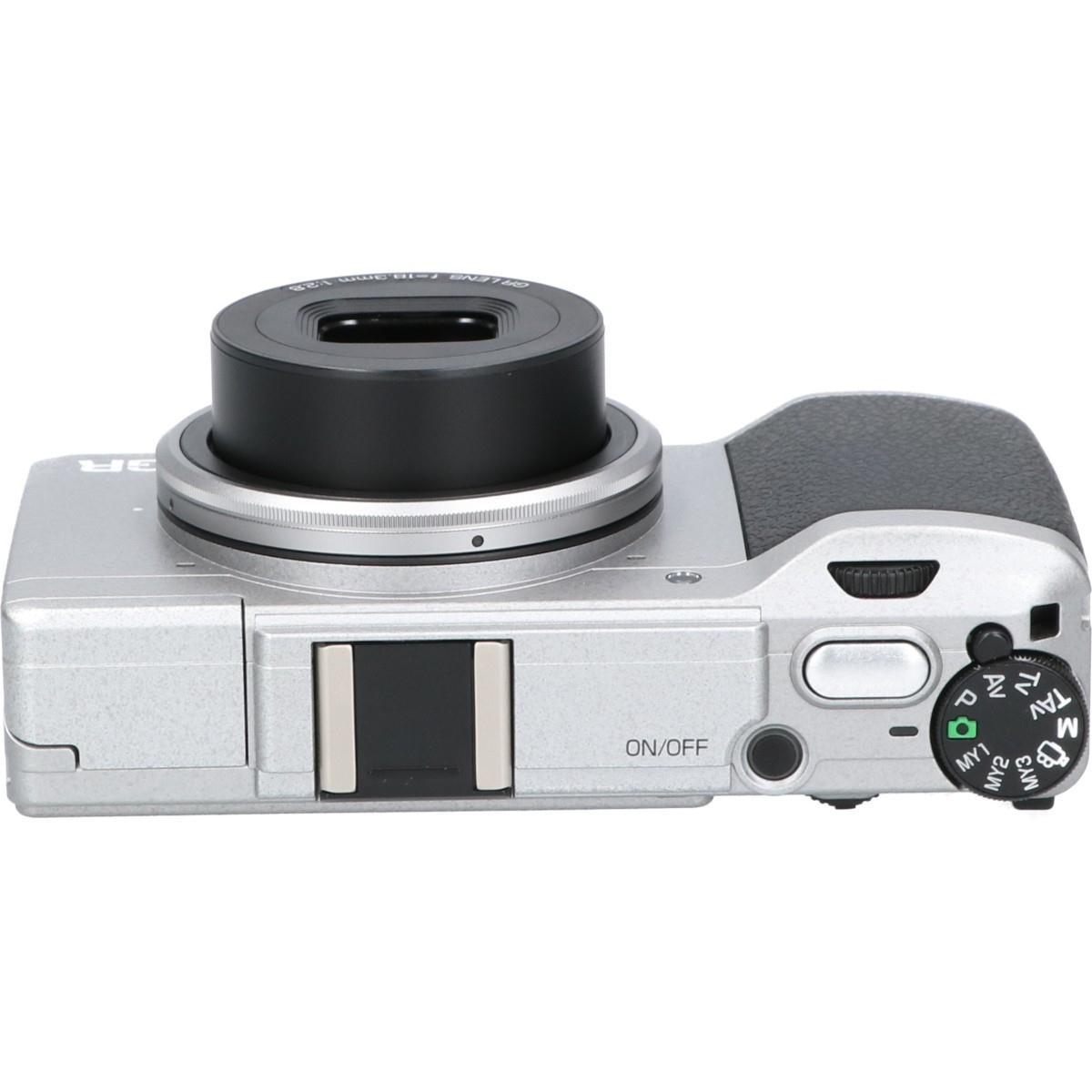 GR II SILVER EDITION