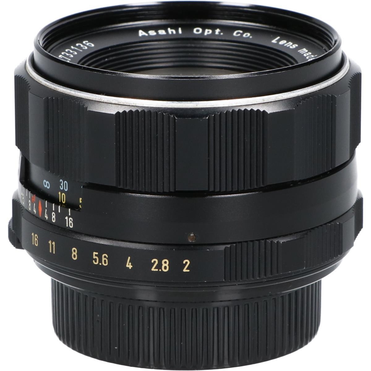 SUPER-TAKUMAR 55/2