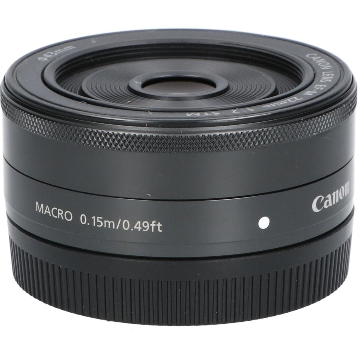 EF-M22/2STM
