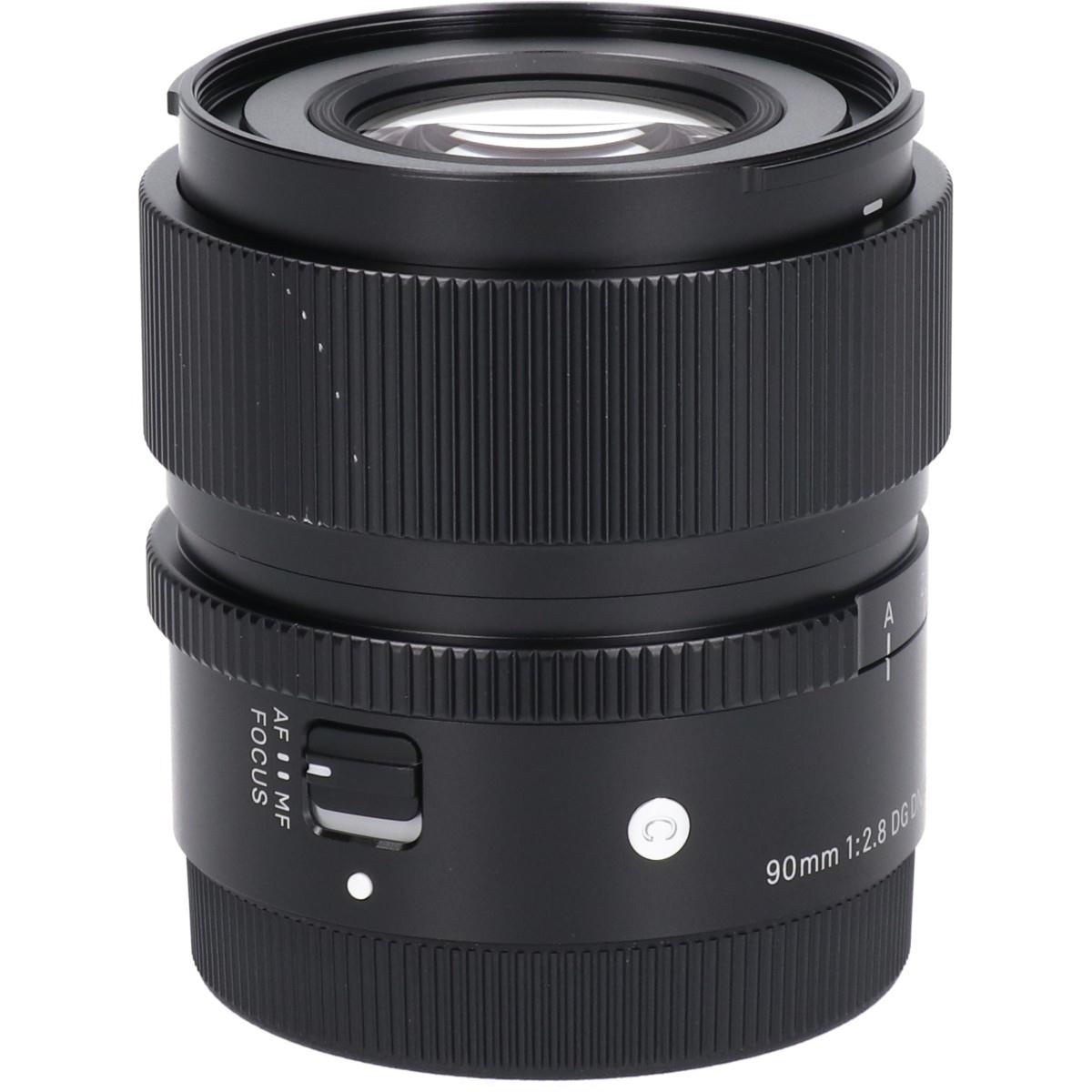 【アウトレット】(C)90/2.8DG DN